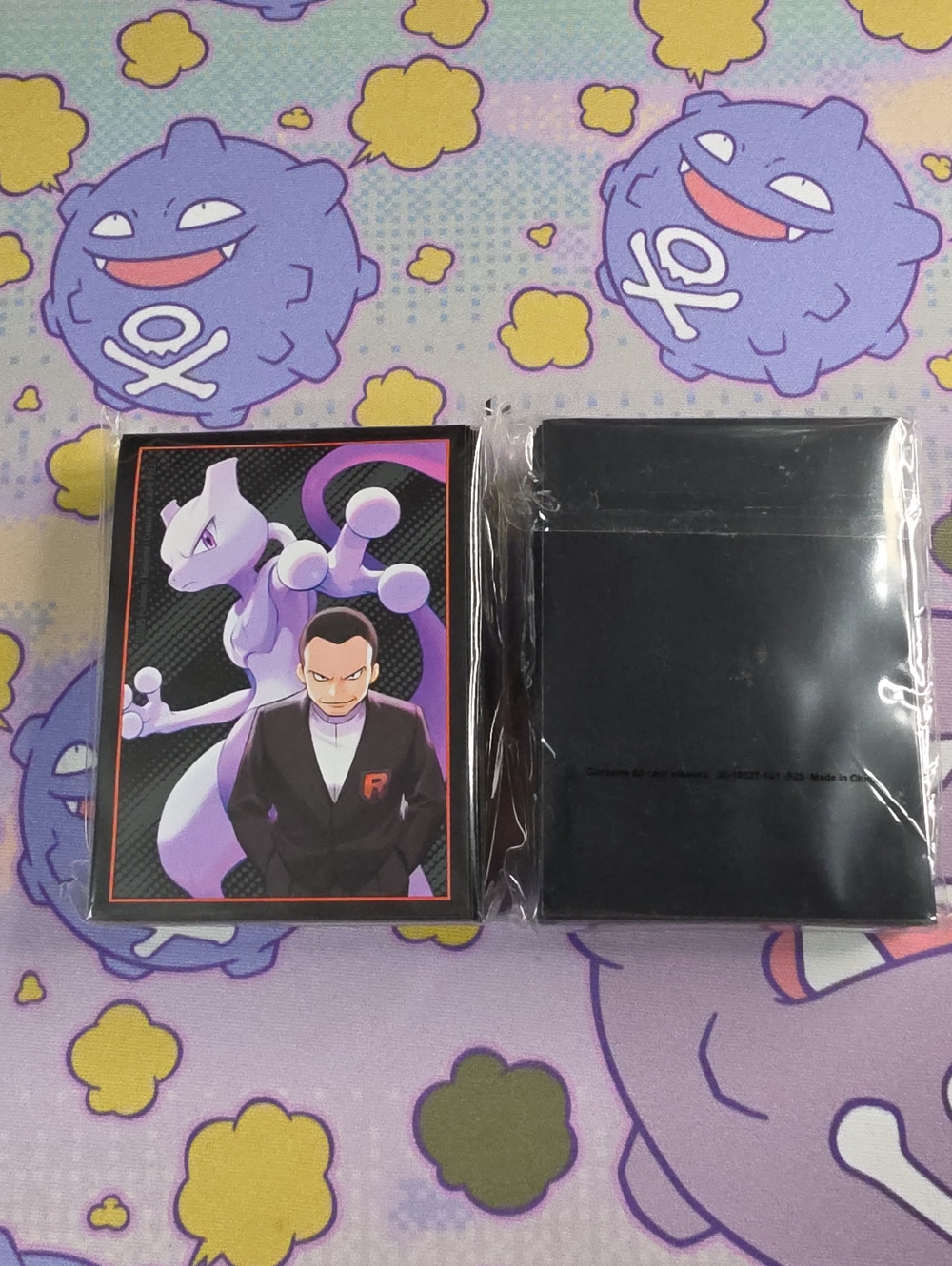 Pokemon Team Rocket Card Sleeves